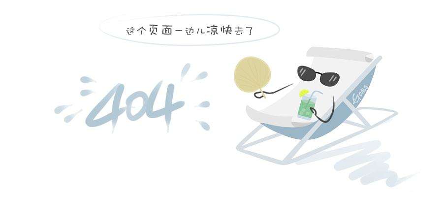 天津短期保护